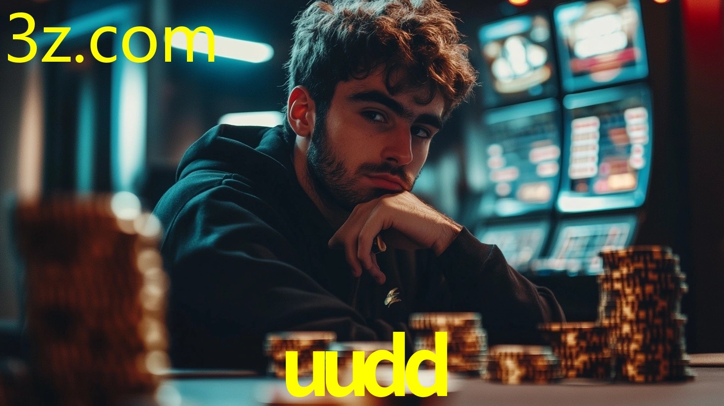 UUDD